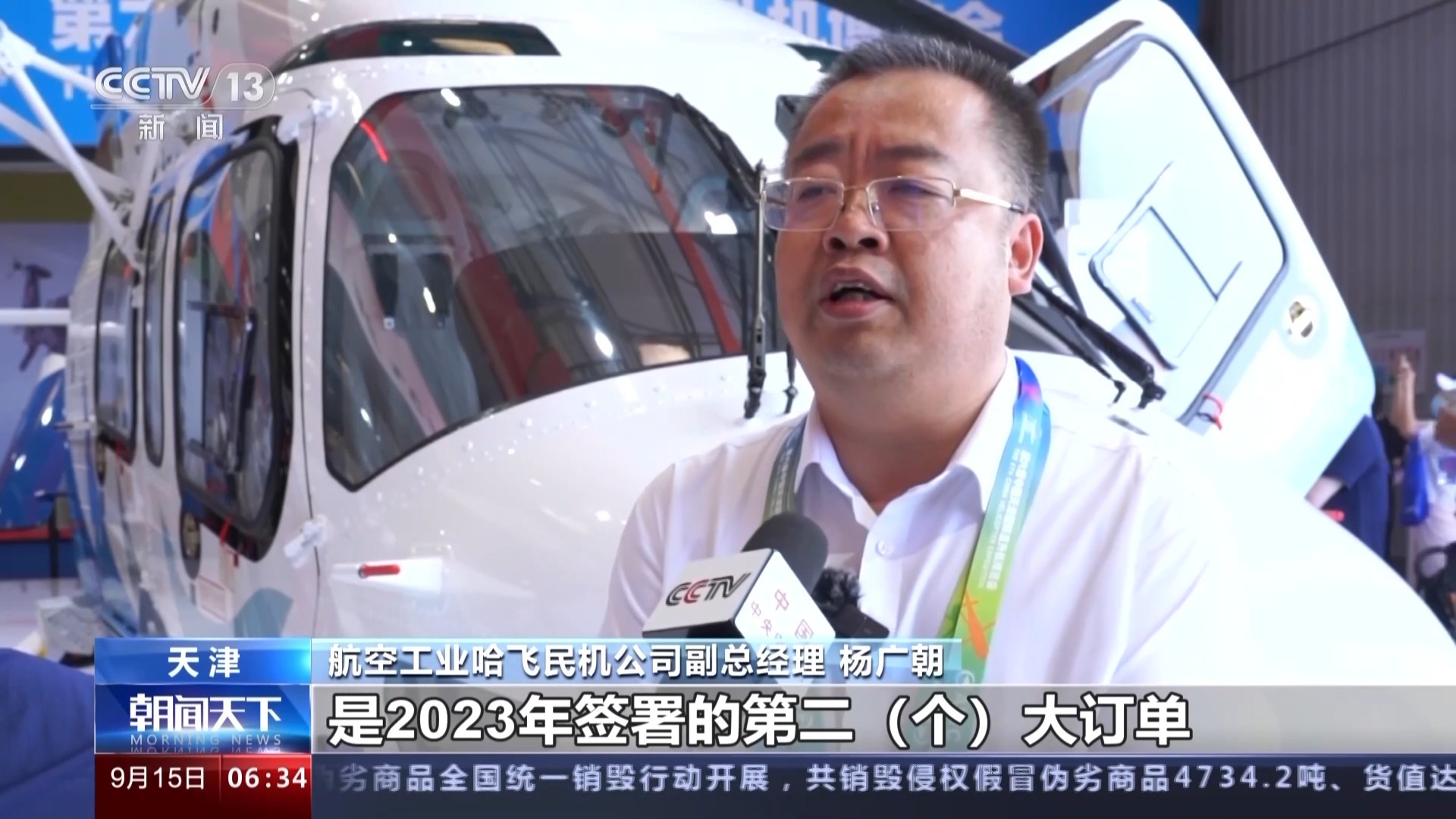 银河网站登录不了